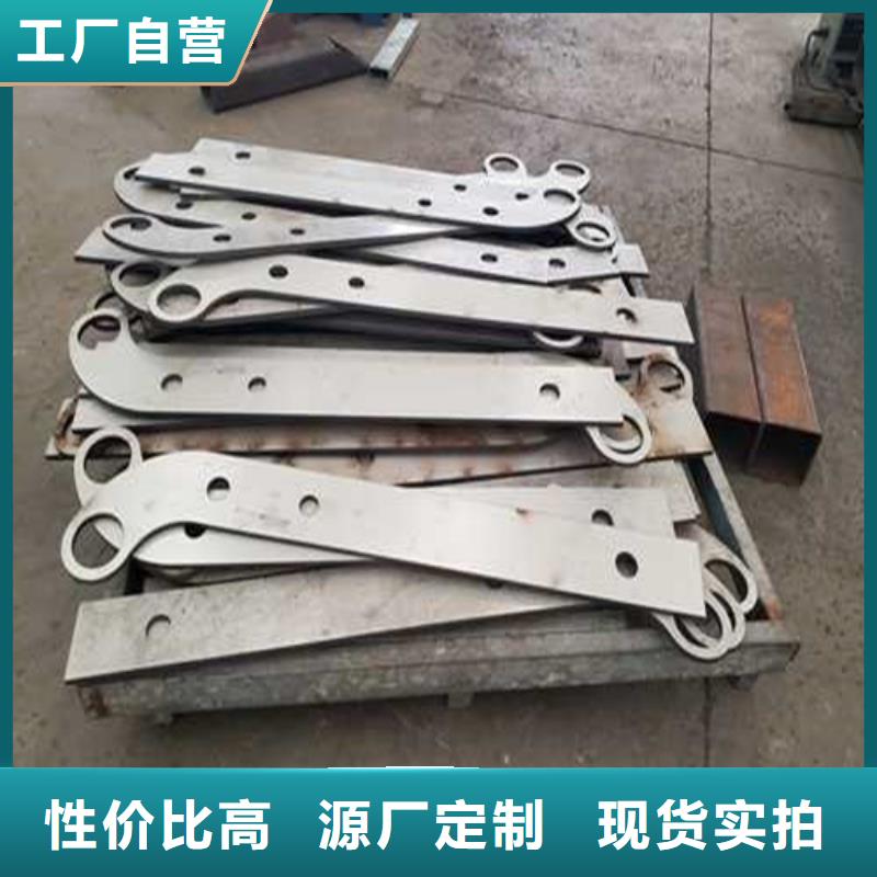 護欄-不銹鋼復合管廠家海量庫存