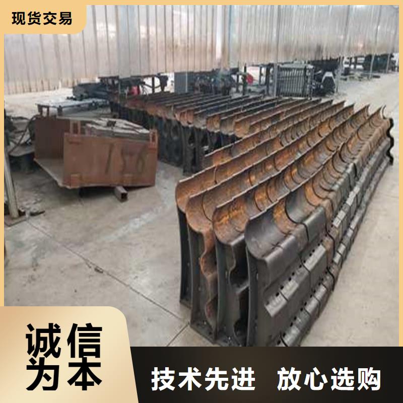201不锈钢复合管栏杆-201不锈钢复合管栏杆专业厂家