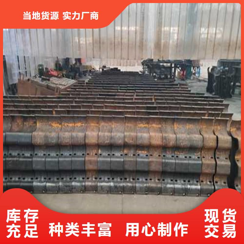 护栏_钢丝绳护栏厂家精心