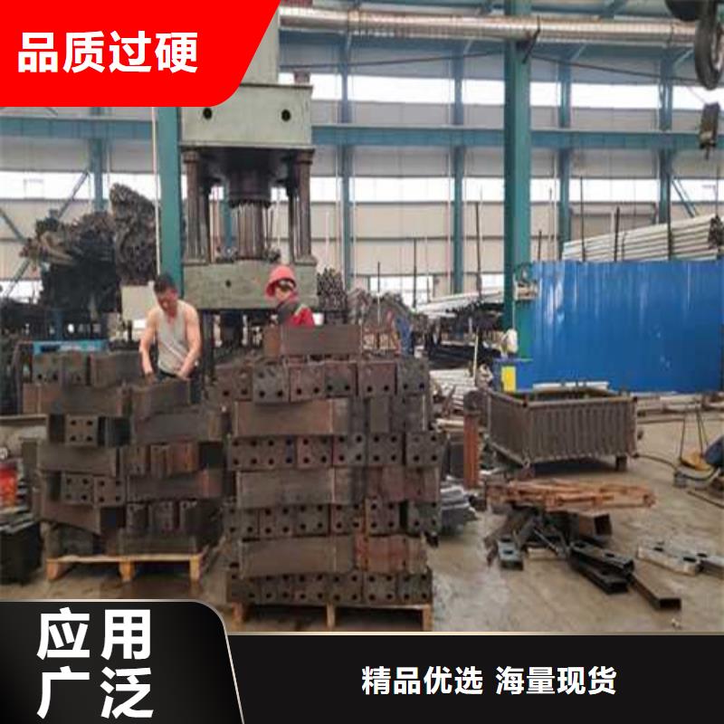 護欄棧道護欄廠家品質有保障