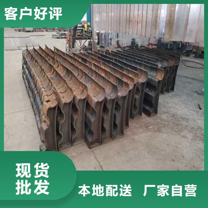 防撞不銹鋼復(fù)合管欄桿報(bào)價(jià)格