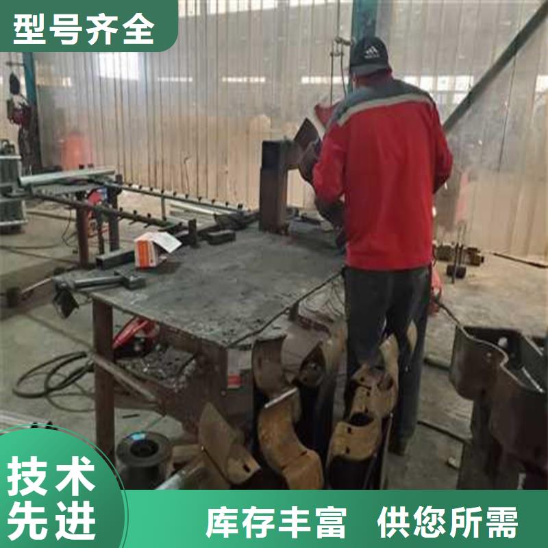 護欄鋼絲繩護欄廠家精工打造