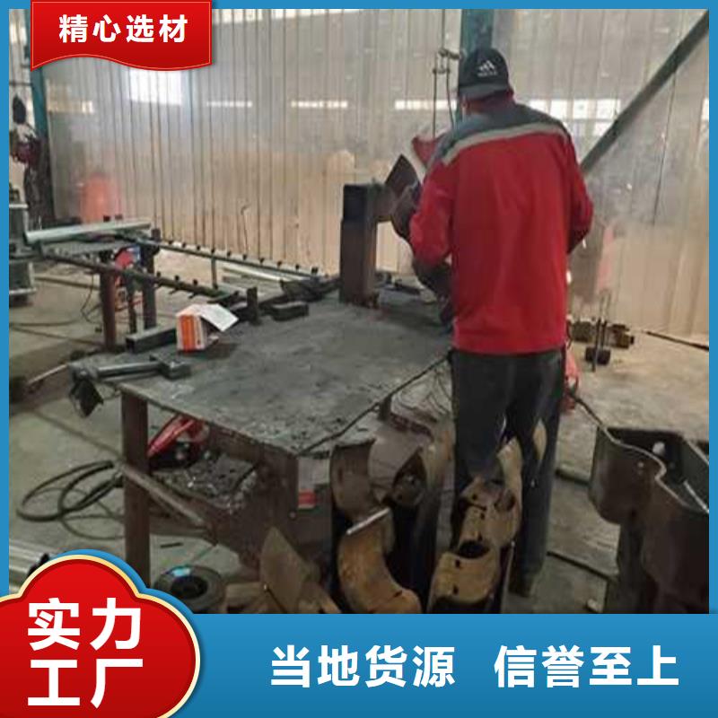 护栏 【桥梁护栏】厂家拥有先进的设备