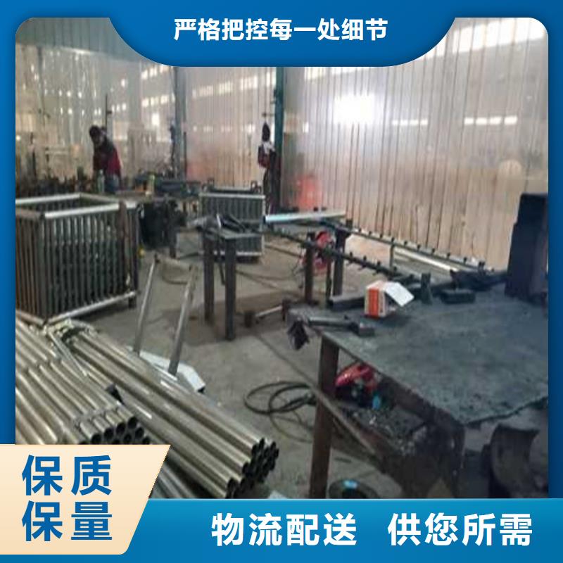 護(hù)欄立柱材質(zhì)實(shí)在