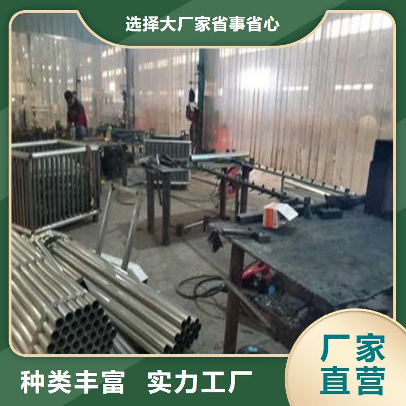 护栏不锈钢护栏资质认证