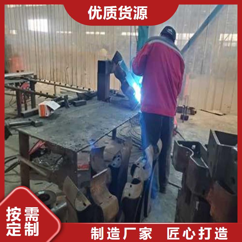 價格合理的防撞鋼護欄供貨商