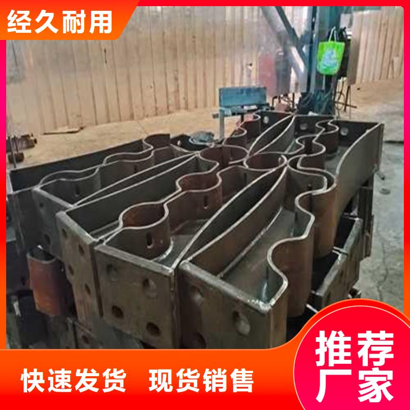護(hù)欄【人行道欄桿】歡迎來電詢價(jià)