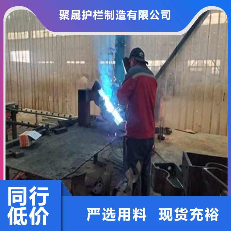 护栏 【桥梁护栏】厂家拥有先进的设备