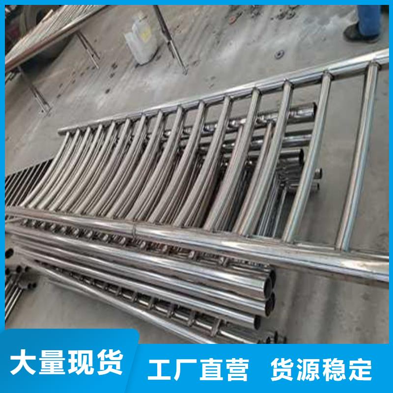 護(hù)欄棧道護(hù)欄N年專注