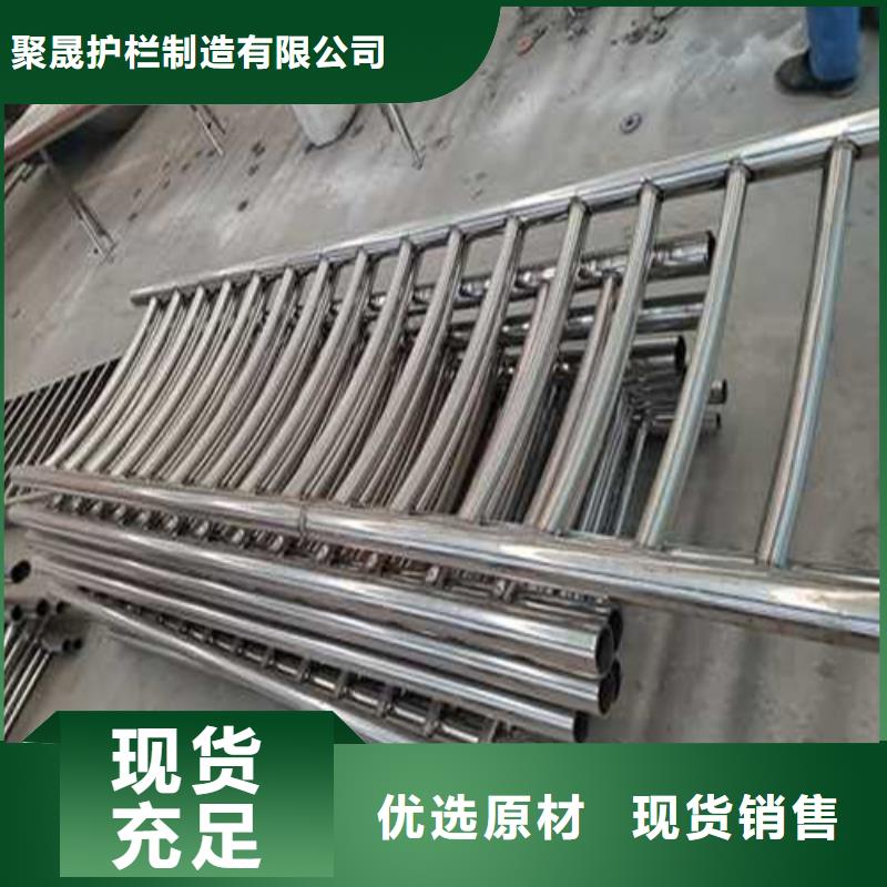 不銹鋼護欄廠家，直銷