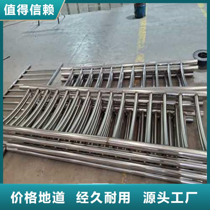 護欄【棧道護欄廠家】24小時下單發(fā)貨