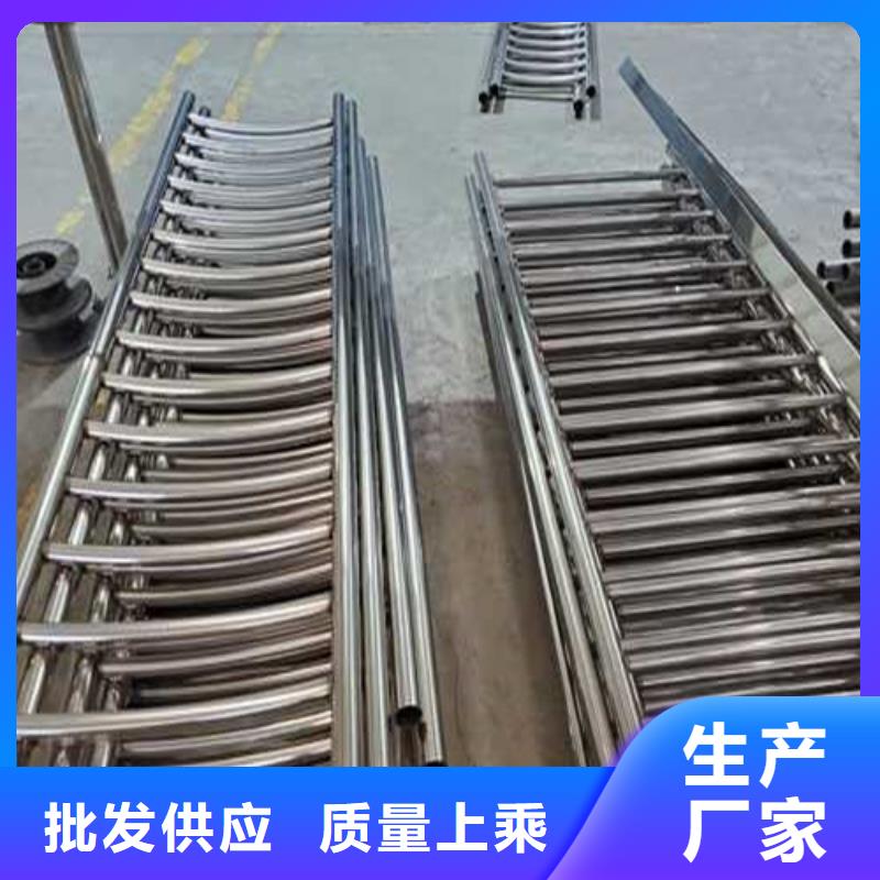 护栏 【桥梁护栏】厂家拥有先进的设备
