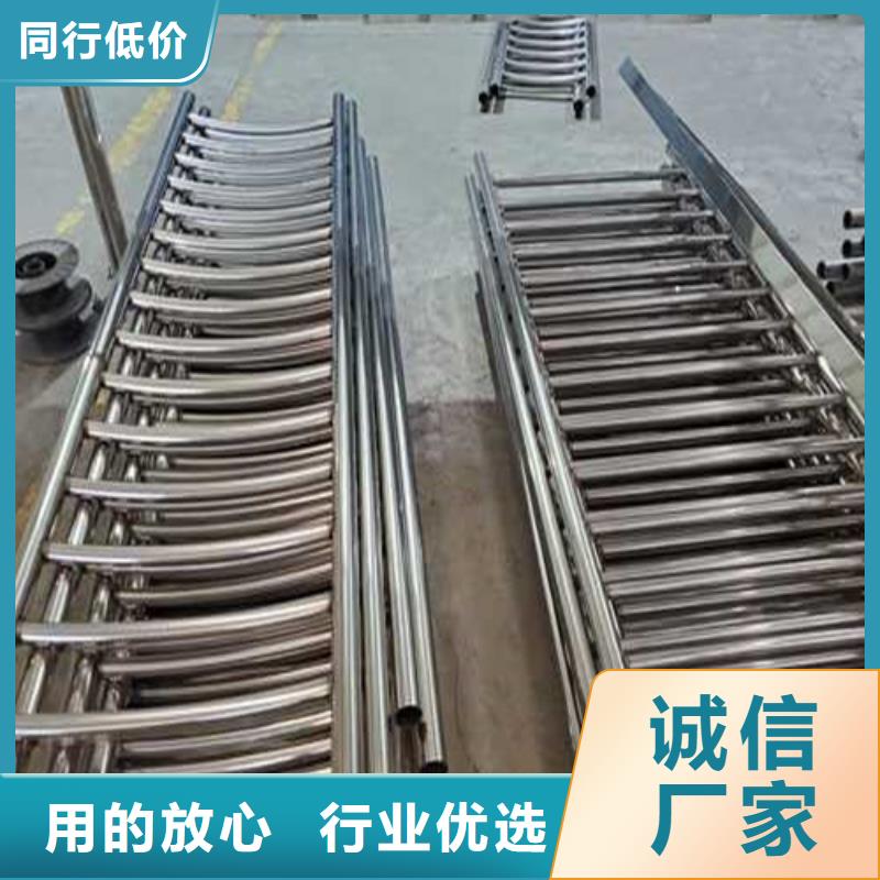 护栏防护栏真正的源头厂家