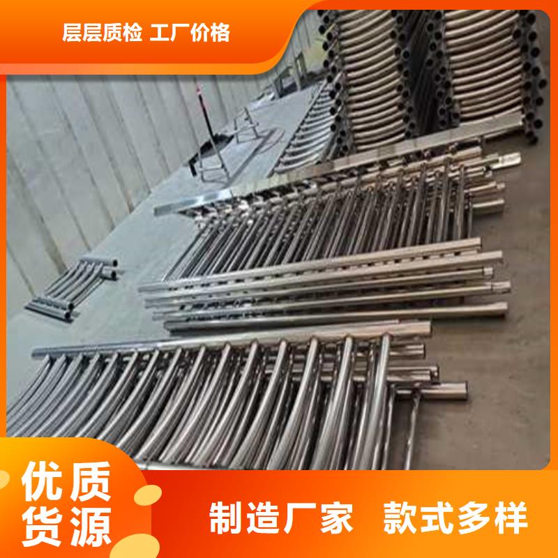 熱賣景觀復(fù)合管護欄-實體廠家