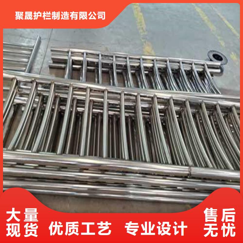 護欄【【不銹鋼復(fù)合管】】有口皆碑