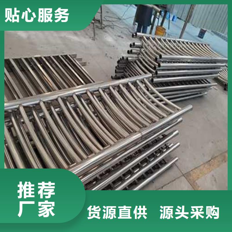 护栏桥梁防撞护栏送货上门