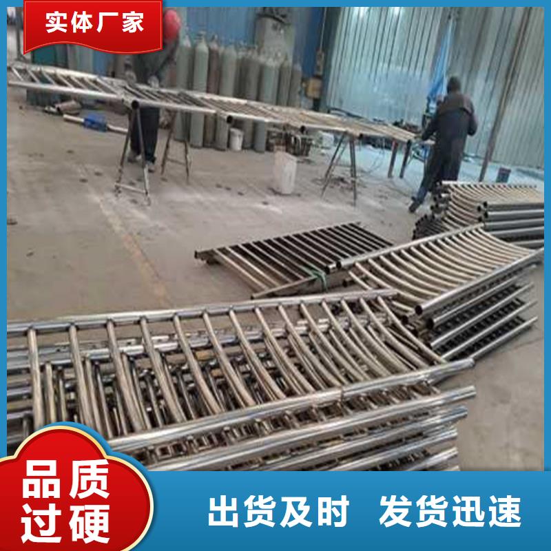 护栏桥梁景观栏杆全新升级品质保障