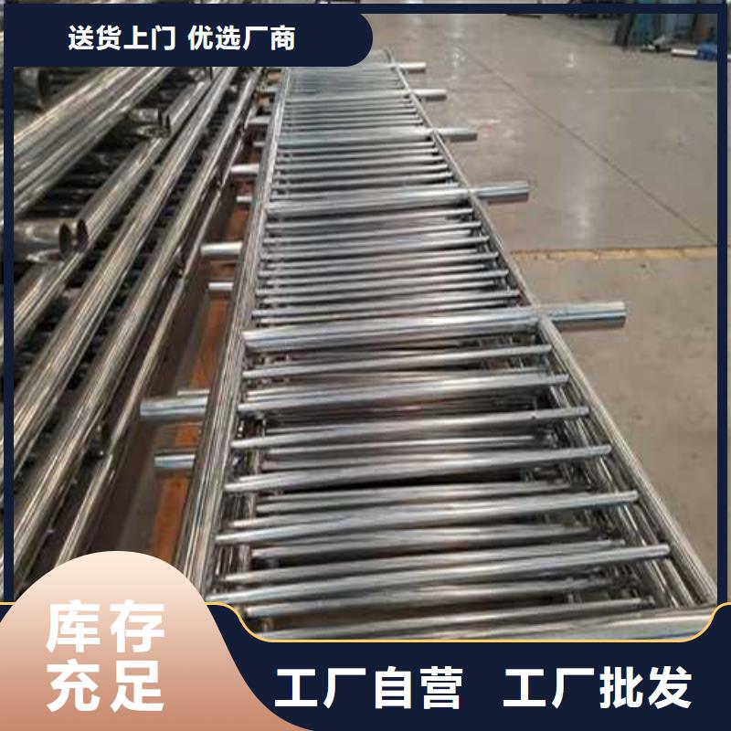护栏桥梁防撞护栏质量三包