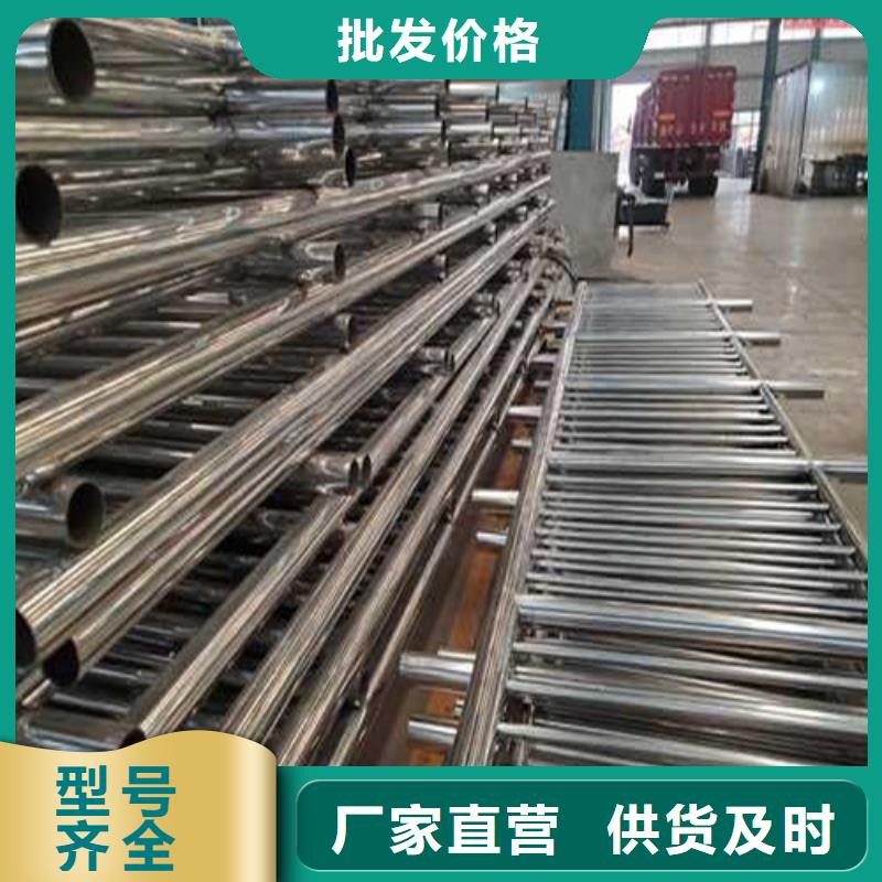 護欄不銹鋼橋梁護欄品牌企業(yè)