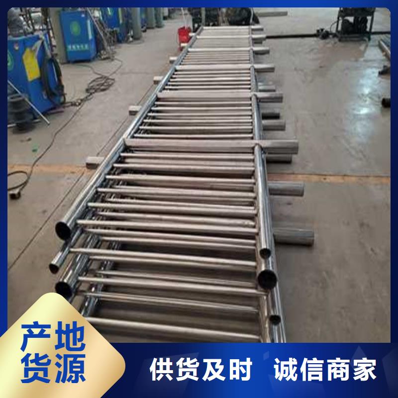 護欄不銹鋼橋梁護欄用心做產(chǎn)品