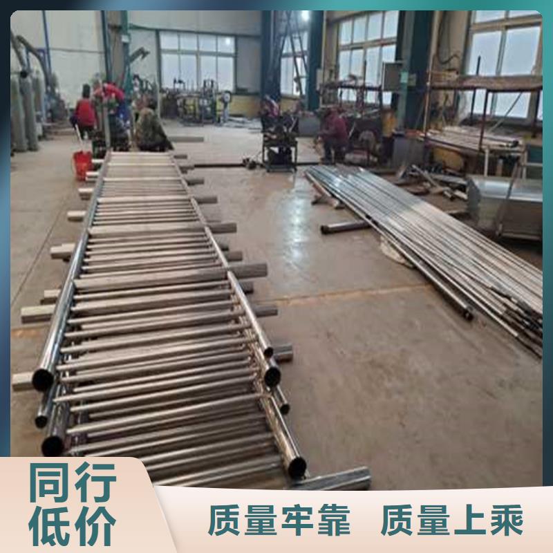 護(hù)欄【交通護(hù)欄】專注細(xì)節(jié)專注品質(zhì)