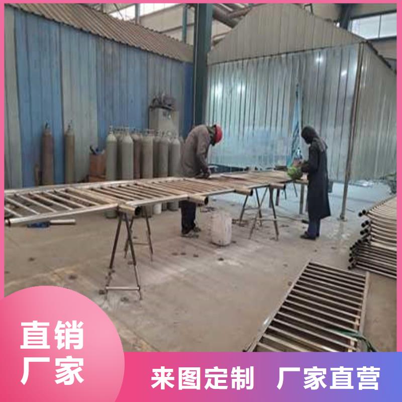 护栏【人行道栏杆】欢迎来电询价
