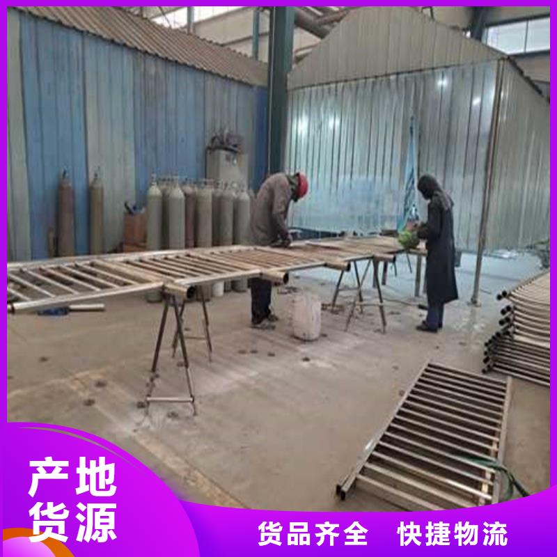 护栏【交通护栏】多种工艺