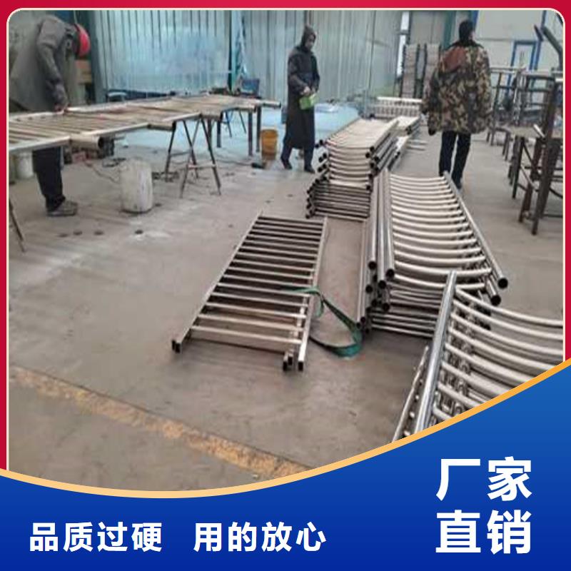 護欄304不銹鋼復合管廠家直銷規(guī)格多樣