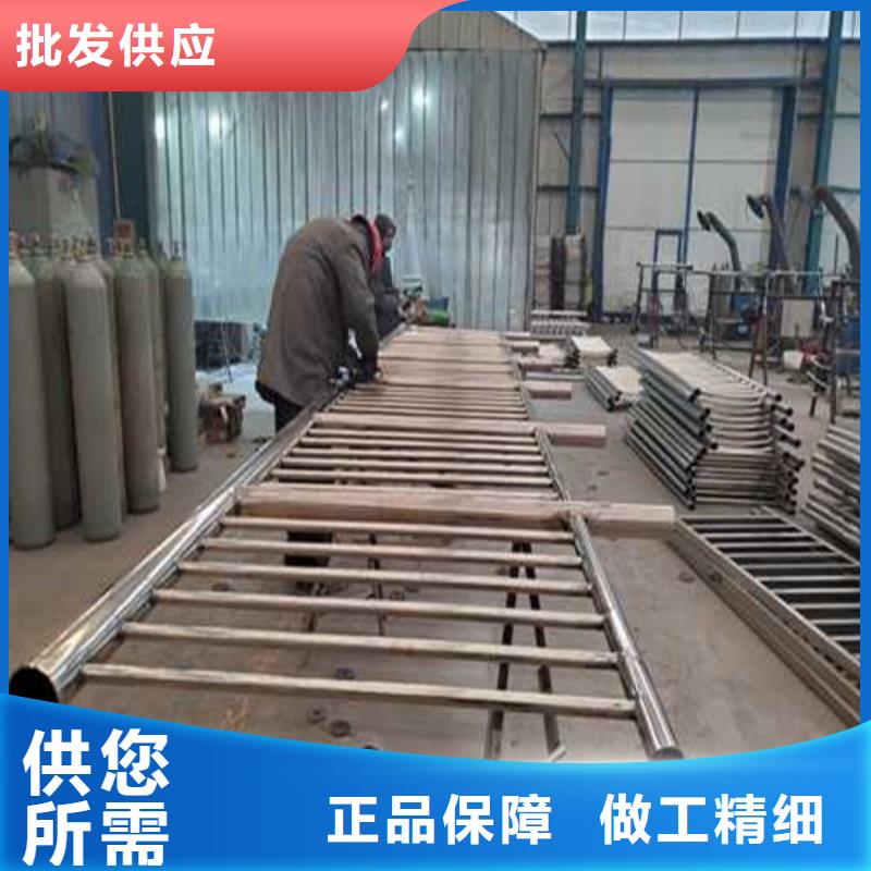 護欄_防撞護欄貼心服務