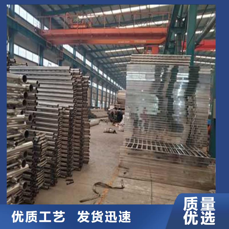 護(hù)欄不銹鋼復(fù)合管廠家應(yīng)用廣泛