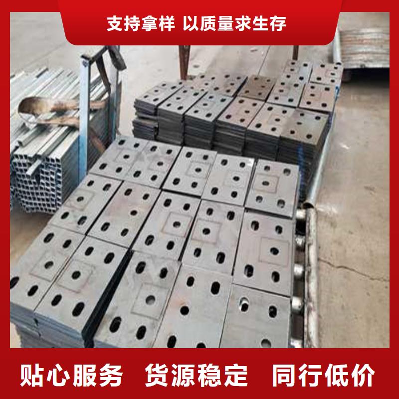 護(hù)欄立柱實(shí)力廠家直銷