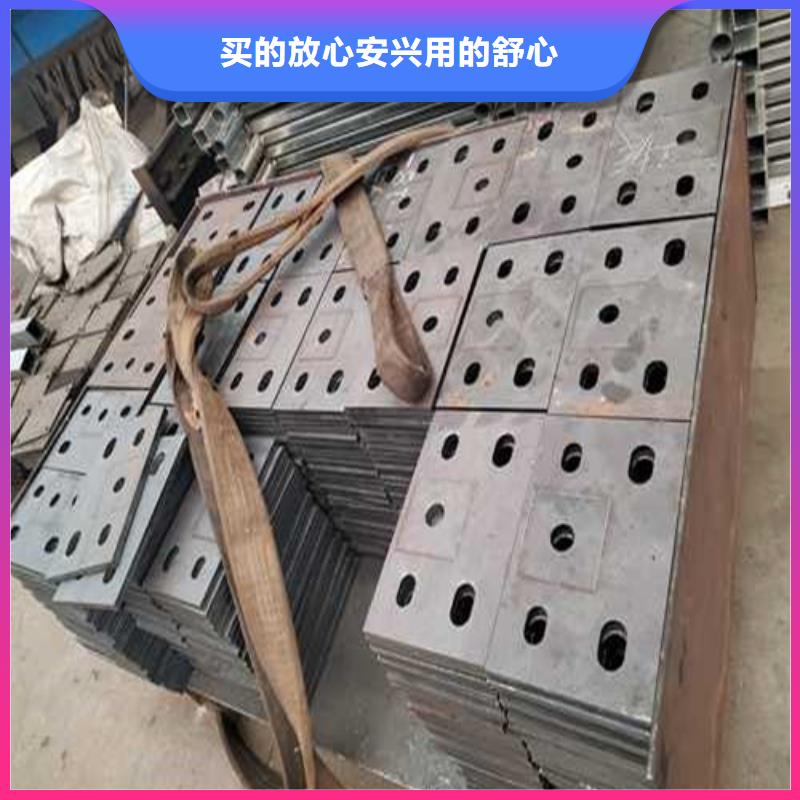 護(hù)欄_304不銹鋼復(fù)合管用心做好每一件產(chǎn)品