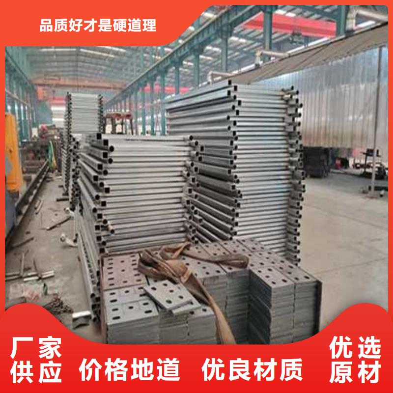 護(hù)欄_燈光護(hù)欄廠家批發(fā)價(jià)格