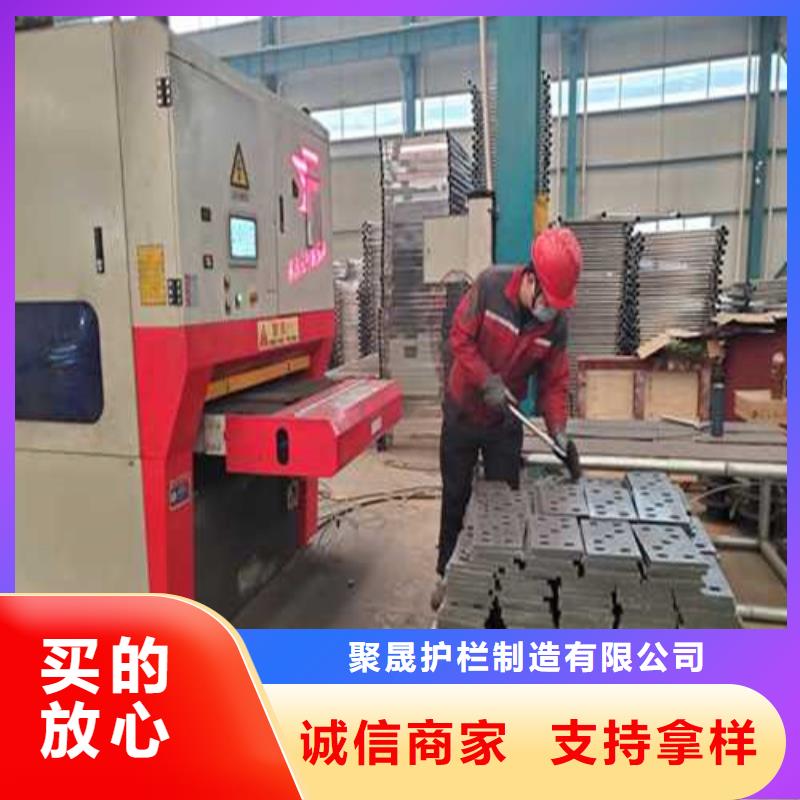 公路不銹鋼人行道欄桿廠家現(xiàn)貨銷售