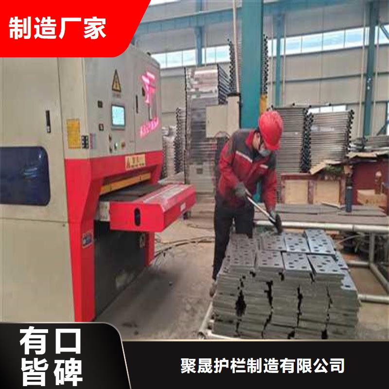 护栏304不锈钢复合管一站式厂家