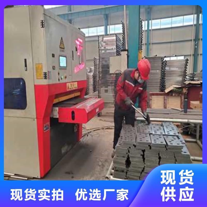 护栏 不锈钢复合管护栏量大从优