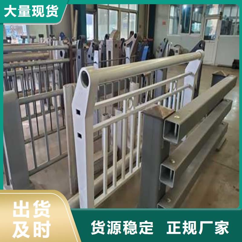 護欄人車分流欄品質(zhì)保證實力見證