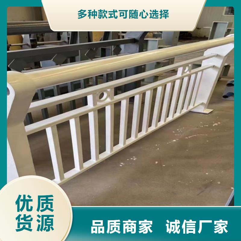 不銹鋼碳素鋼復(fù)合管護欄_【景觀護欄廠】免費寄樣