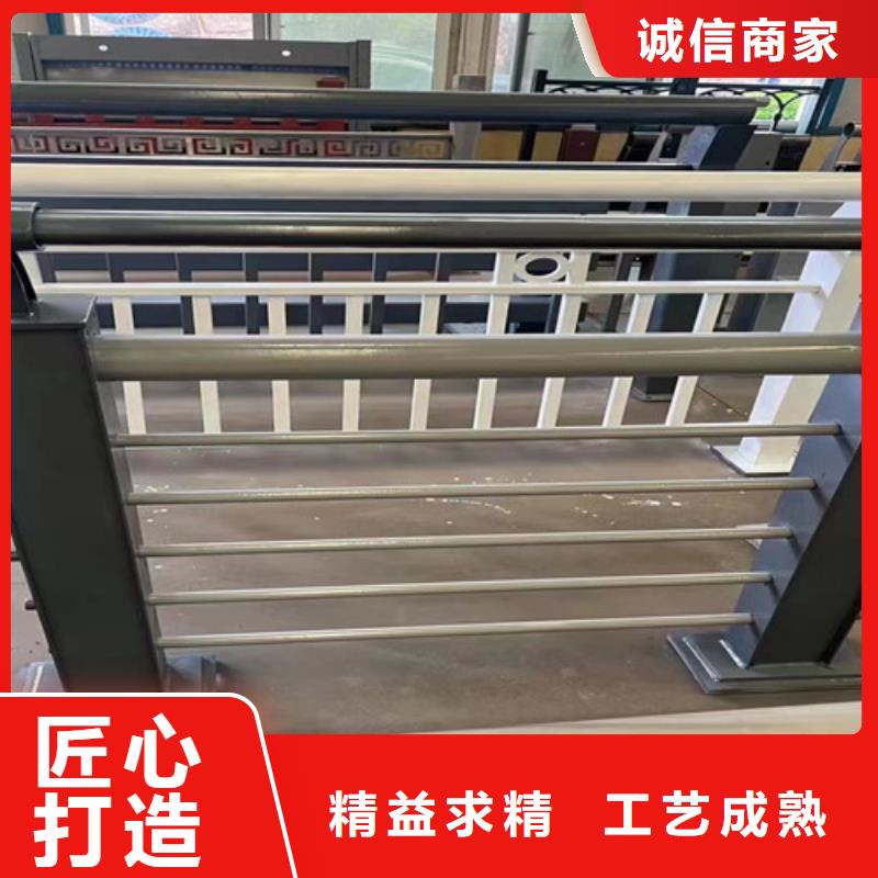 不锈钢碳素钢复合管护栏桥梁防撞护栏厂免费回电