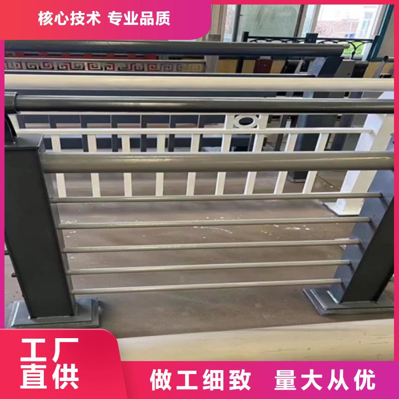 道路防撞護欄-高標準高質(zhì)量