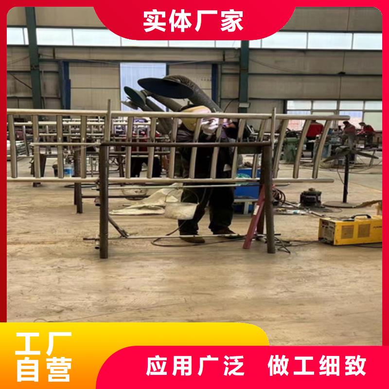 不銹鋼碳素鋼復(fù)合管護(hù)欄 河堤防撞護(hù)欄快速發(fā)貨