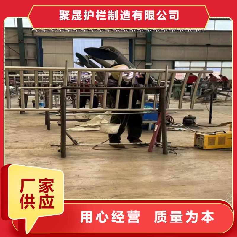 燈光護(hù)欄-信譽(yù)可靠