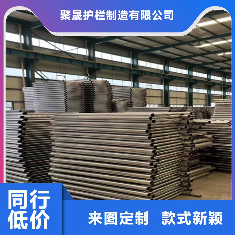  不锈钢碳素钢复合管护栏款式多样