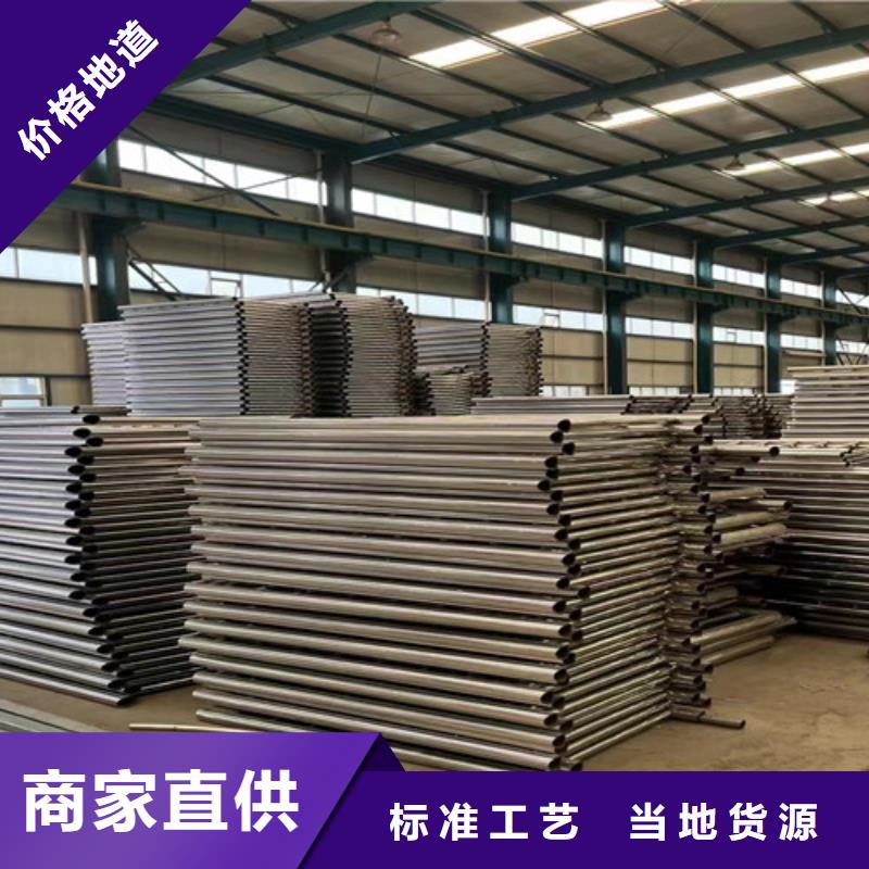 不銹鋼碳素鋼復(fù)合管護(hù)欄現(xiàn)貨充足