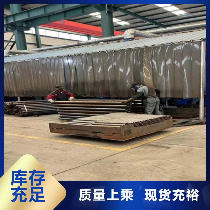 【不銹鋼碳素鋼復(fù)合管護欄】旋轉(zhuǎn)護欄物流配貨上門