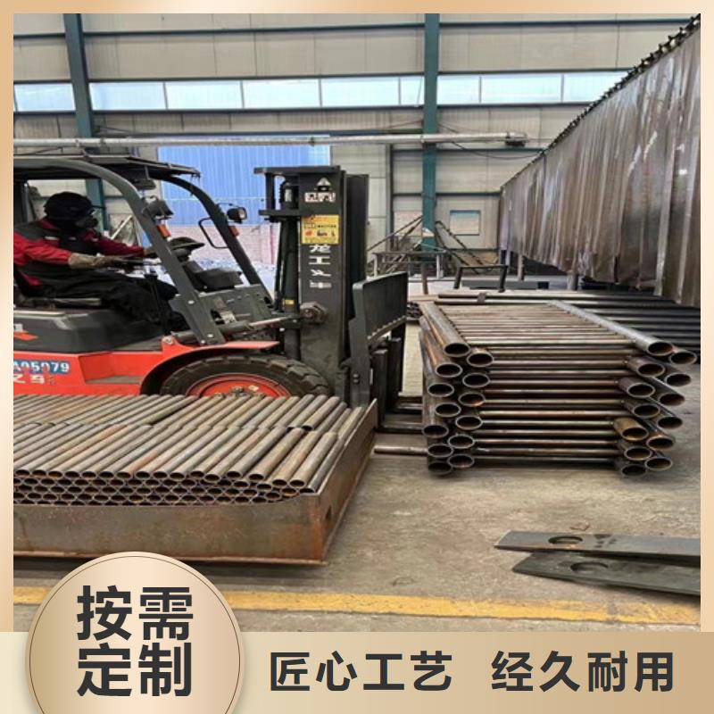 不銹鋼碳素鋼復(fù)合管護(hù)欄【不銹鋼碳素鋼復(fù)合管廠】實(shí)力廠家直銷
