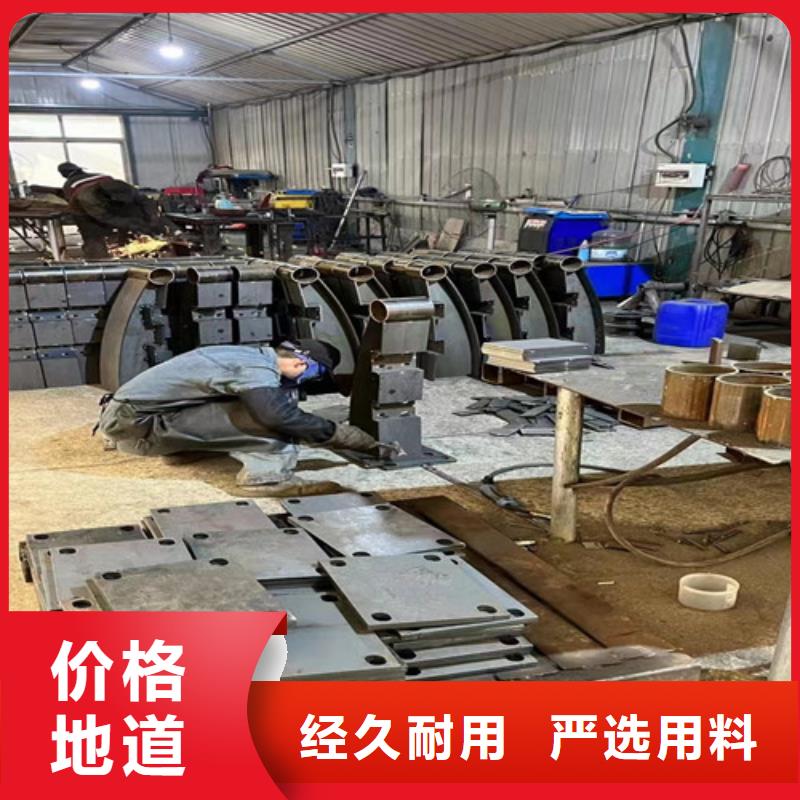 不锈钢碳素钢复合管护栏桥梁景观栏杆厂家大量现货