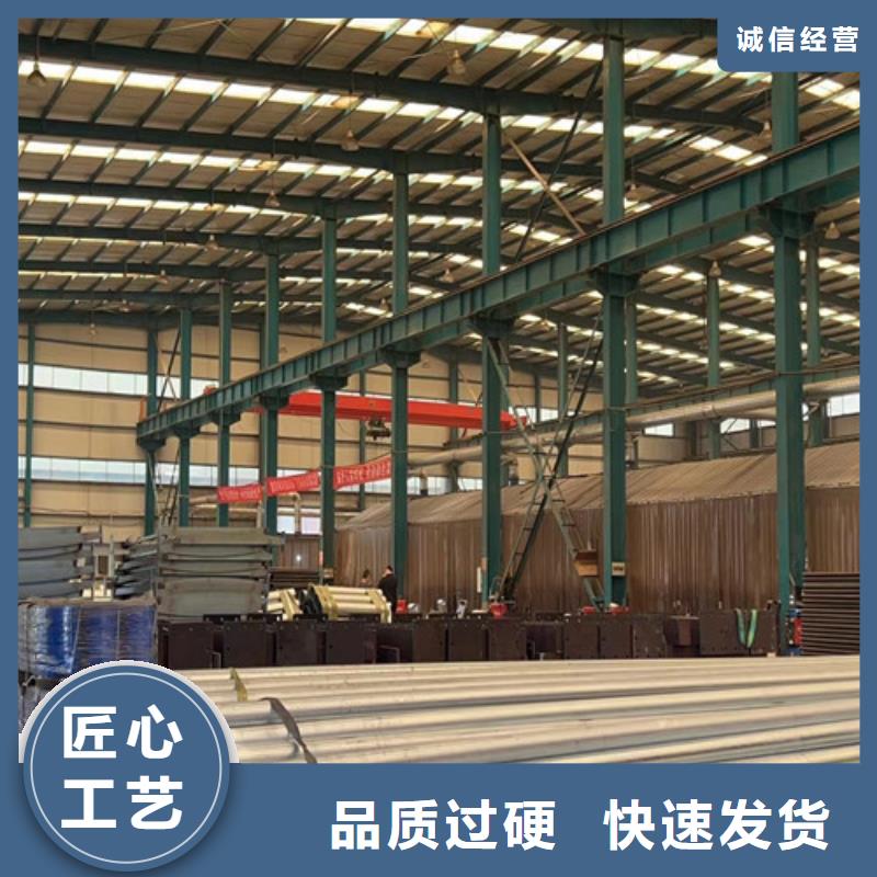 【不銹鋼碳素鋼復(fù)合管護欄,【交通護欄】快速報價】
