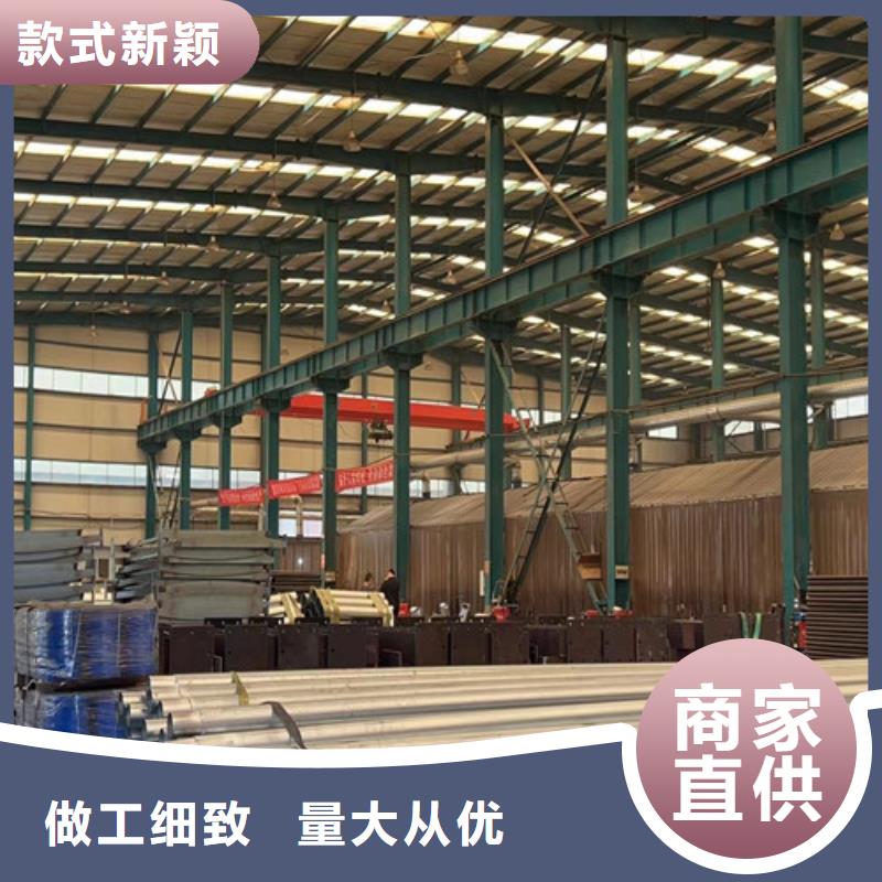不锈钢碳素钢复合管护栏-交通防撞围栏服务周到