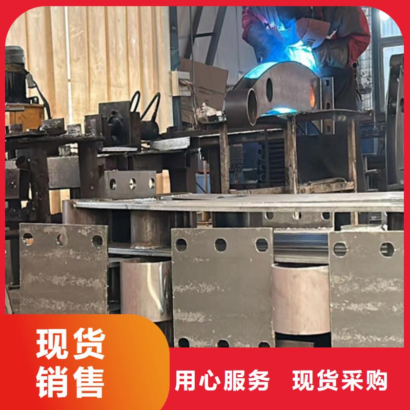 不銹鋼碳素鋼復(fù)合管護(hù)欄道路隔離欄源廠直銷